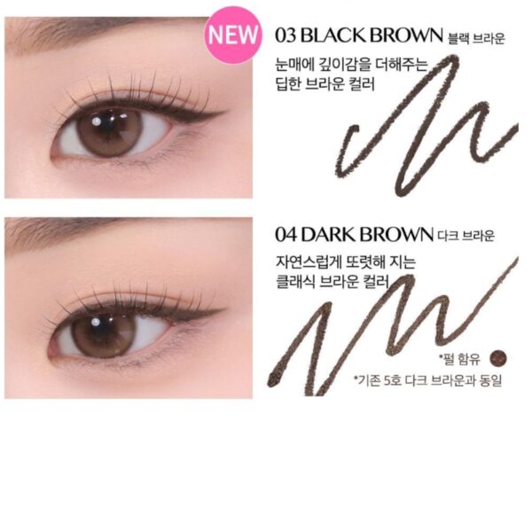 CLIO Sharp, So Simple Waterproof Pencil Liner Duble Pack [#2 Colors] - Image 4