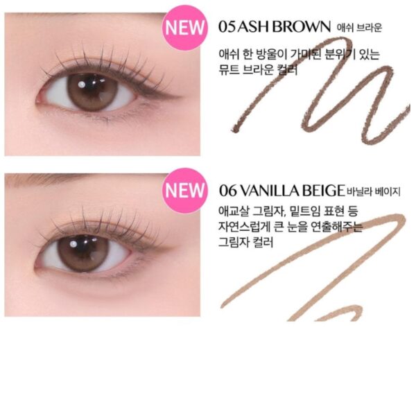 CLIO Sharp, So Simple Waterproof Pencil Liner Duble Pack [#2 Colors] - Image 5