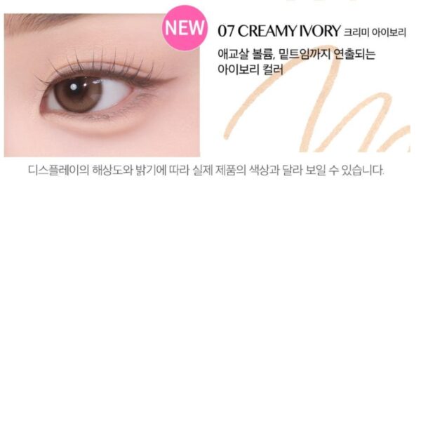 CLIO Sharp, So Simple Waterproof Pencil Liner Duble Pack [#2 Colors] - Image 6