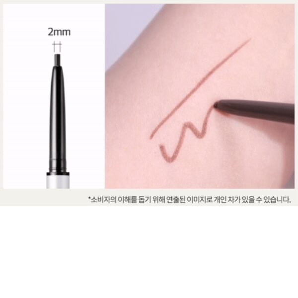 CLIO Sharp, So Simple Waterproof Pencil Liner Duble Pack [#2 Colors] - Image 7