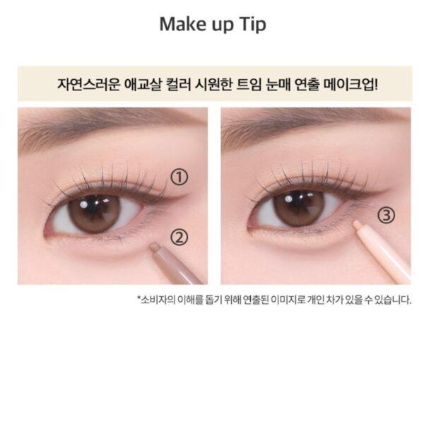 CLIO Sharp, So Simple Waterproof Pencil Liner Duble Pack [#2 Colors] - Image 8