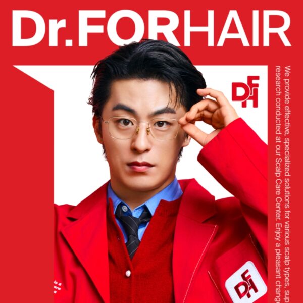 Dr. FORHAIR Folligen Scalp Pack 50ml - Image 2