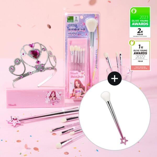 Secret Juju 💖Fillimilli Eye Makeup Brush Limited Edition Set(+ Blush Brush Gift) - Image 2