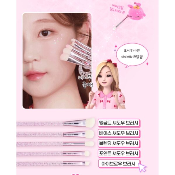 Secret Juju 💖Fillimilli Eye Makeup Brush Limited Edition Set(+ Blush Brush Gift) - Image 6