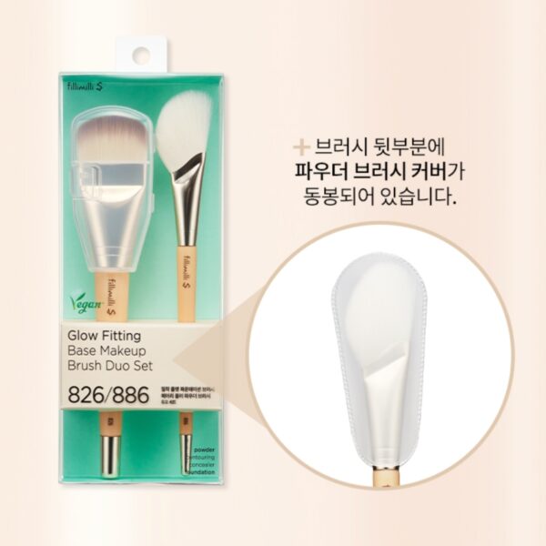 Fillimillis Glow Fitting Base Makeup Brush Duo Set (826/886) - Image 3