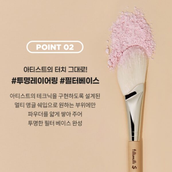 Fillimillis Glow Fitting Base Makeup Brush Duo Set (826/886) - Image 6