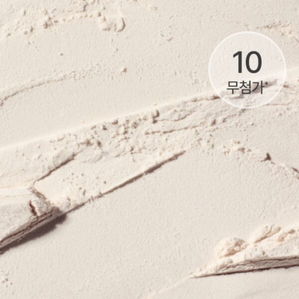 INNISFREE No Sebum Moisture Powder - Image 5