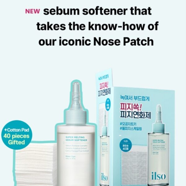 ilso Super Melting Serum Softener Special Set (+Cotton Pad 40P) - Image 2