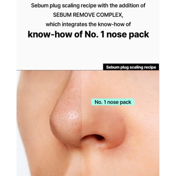 ilso Super Melting Serum Softener Special Set (+Cotton Pad 40P) - Image 4