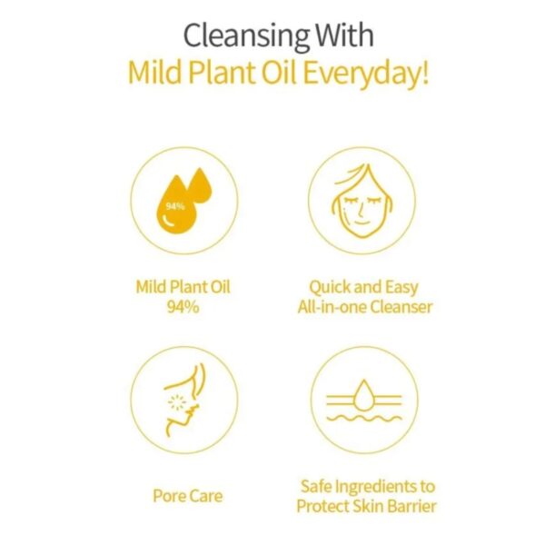 iUNIK Calendula Complete Cleansing Oil - Image 3