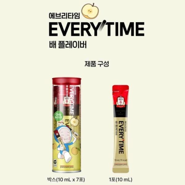 KGC Jung Kwan Jang Every Time [#3 Flavor] - Image 8