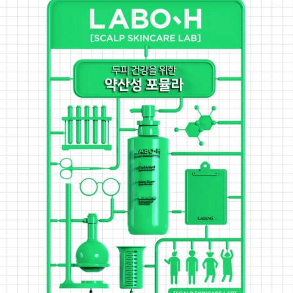 LABO-H Hair Loss Relief Shampoo Scalp Cooling Set - Image 3