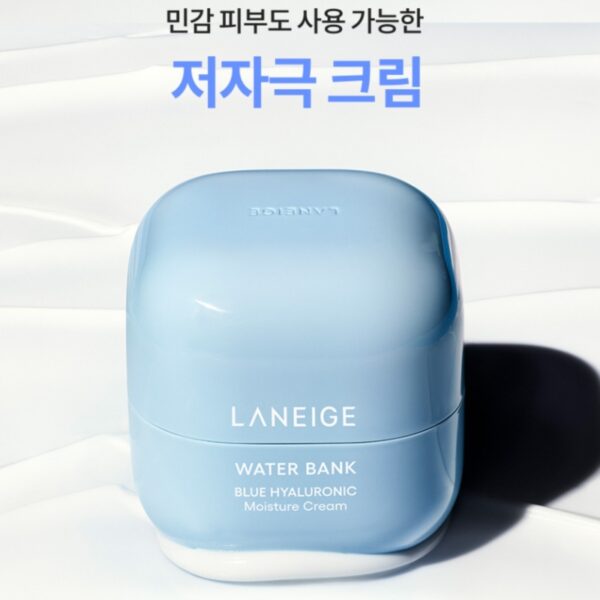 LANEIGE Water Bank Moisture Cream 45mL+ Refill 45mL Special Set - Image 4