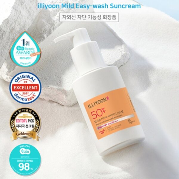 ILLIYOON Mild Easy-Wash Sun Cream SPF50+ PA++++ 150ml - Image 2