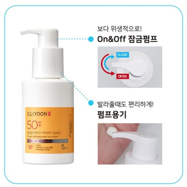 ILLIYOON Mild Easy-Wash Sun Cream SPF50+ PA++++ 150ml - Image 3
