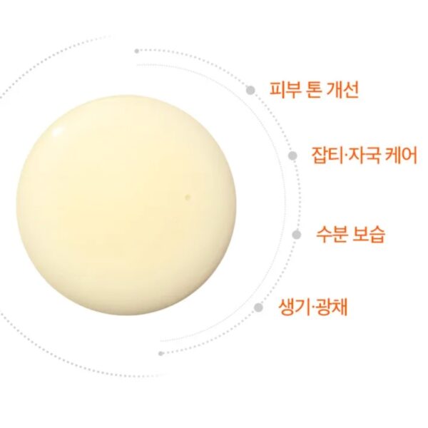 MEDI-PEEL Melanon X Ampoule 50ml - Image 4