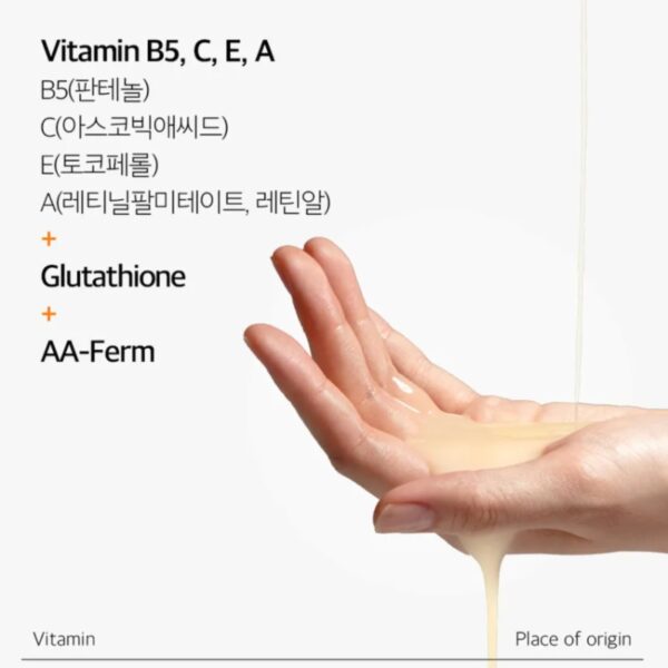 MEDI-PEEL Melanon X Ampoule 50ml - Image 5
