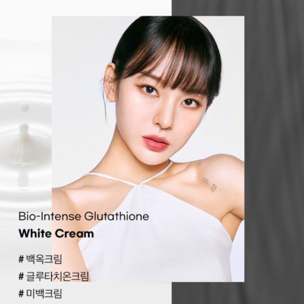 MEDI-PEEL Bio Intense Glutathione White Cream - Image 5