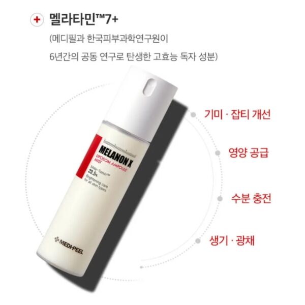 MEDI-PEEL Melanon X Liposom Ampoule Mist 100ml - Image 2