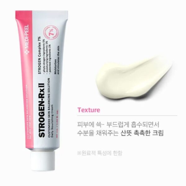 MEDI-PEEL Strogen-RX2 Cream - Image 5