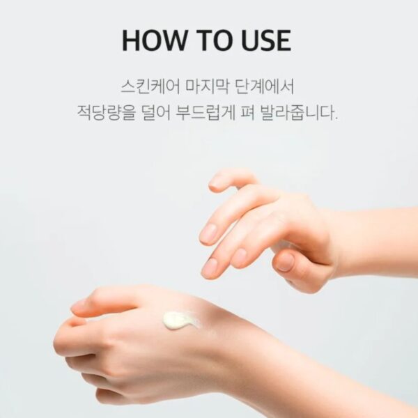 MEDI-PEEL Strogen-RX2 Cream - Image 6