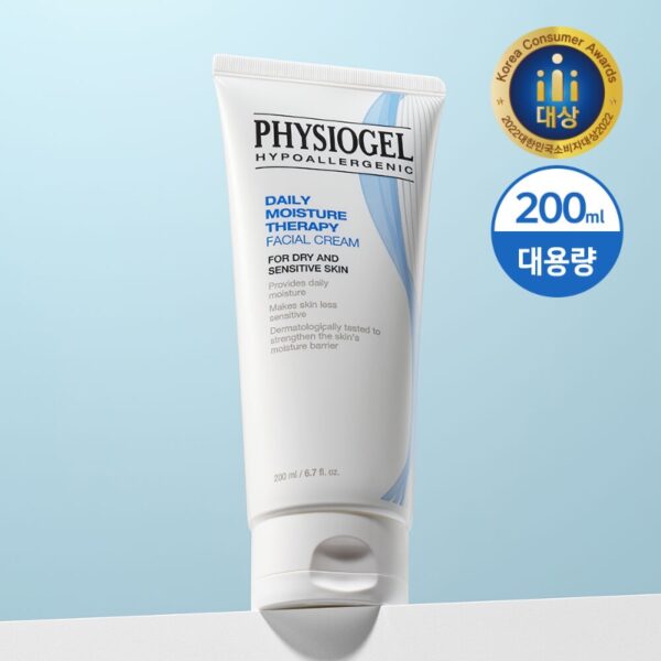 Physiogel  DMT (Daily Mosture Therapy) Facial Cream 75ml 