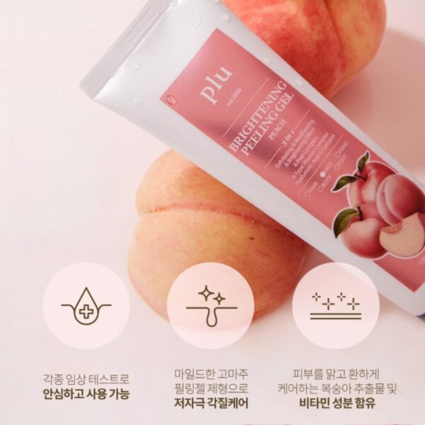plu Brightening Peeling Gel Peach - Image 5
