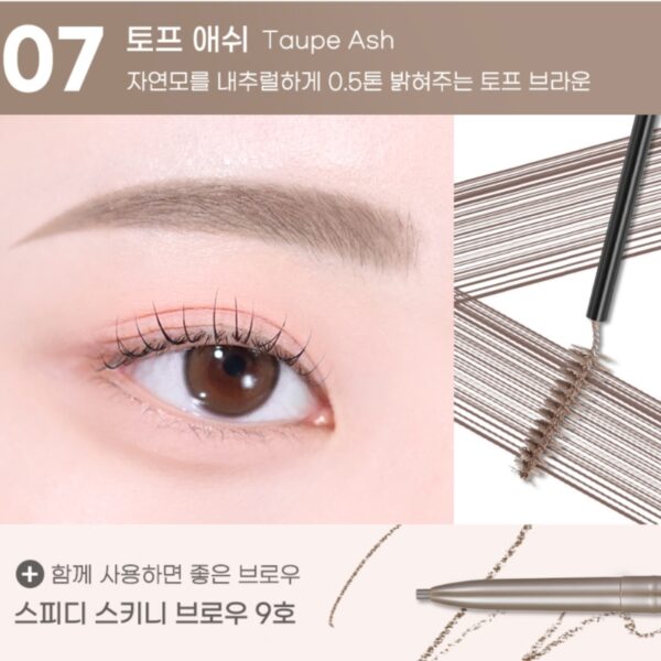 Peripera SPEEDY Skinny Browcara [#2 Colors] - Image 4