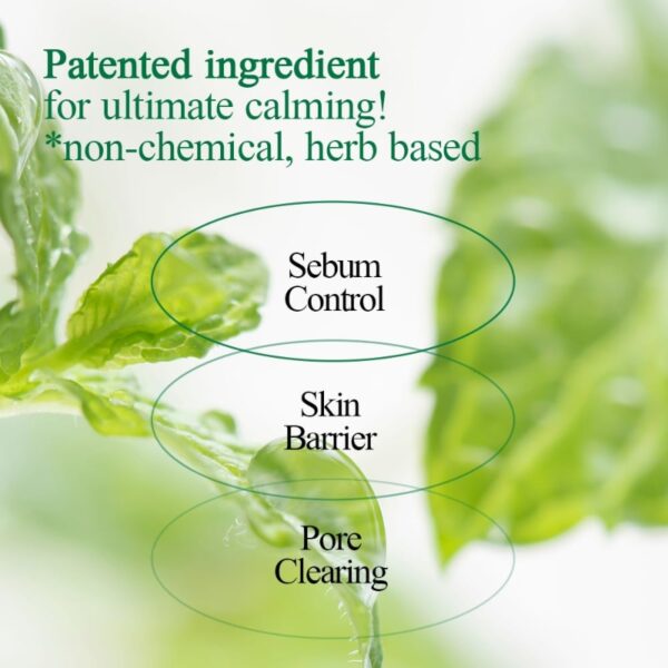 Pyunkang yul Ultimare Calming Souling Ampoule - Image 3