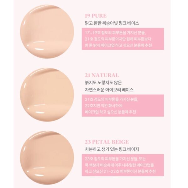 ROM&ND Bloom in Coverfit Cushion mini  SPF40PA++ [#2 Colors] - Image 5