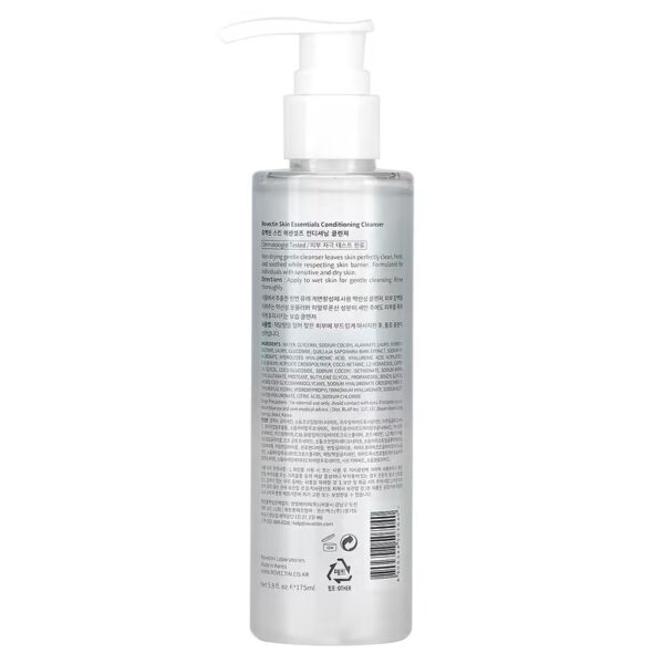 Rovectin Skin Essentials Conditioning Cleanser - Image 2