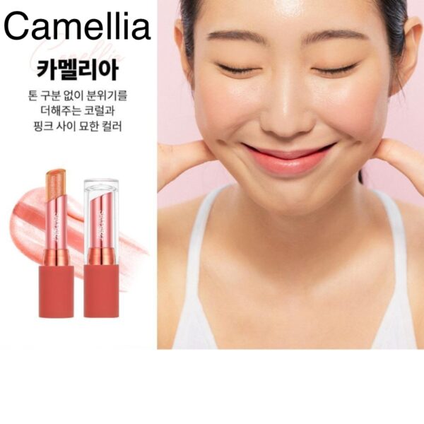 Sampar Addict Double Ring Lip Balm [#03 Peony] - Image 5
