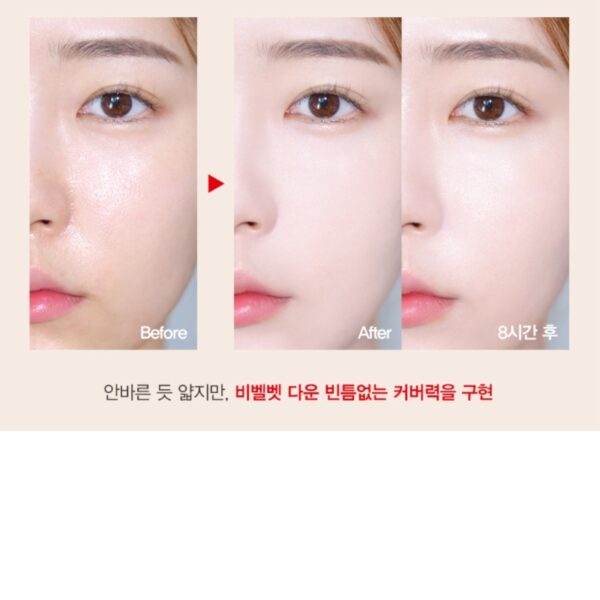 espoir Be Velvet Fluid Foundation Concealer Special Set [#2 Colors] - Image 6
