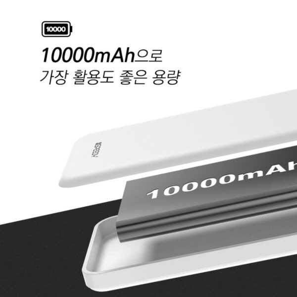 SPEEDY Slim Dual Power Bank 10000mAh + C-Type Cable + 8-Pin Adapter - Image 4