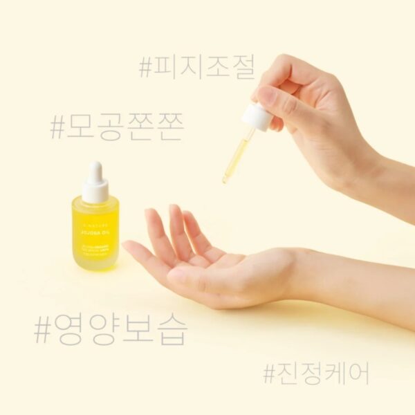 S.NATURE Jojoba Oil - Image 4