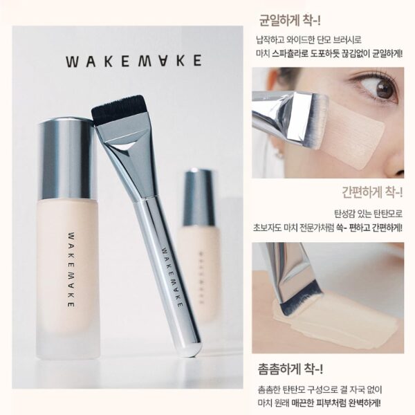 Wakemake Water Velvet Cover Foundation SPF30 PA++ Set [#3 Colors] (+Conceal +Brush) - Image 3
