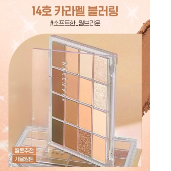 WAKEMAKE Soft Blurring Eye Palette & Multi primer Set [#14 Caramel Blurring] - Image 4