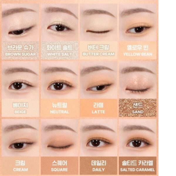 WAKEMAKE Soft Blurring Eye Palette & Multi primer Set [#14 Caramel Blurring] - Image 5
