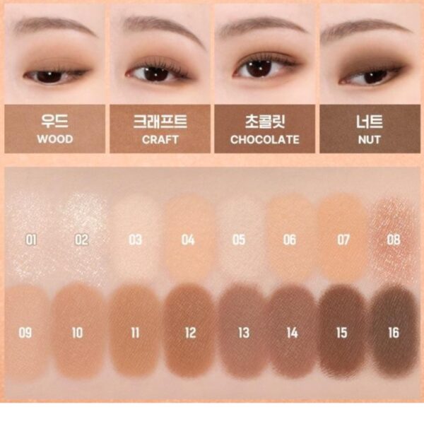 WAKEMAKE Soft Blurring Eye Palette & Multi primer Set [#14 Caramel Blurring] - Image 6