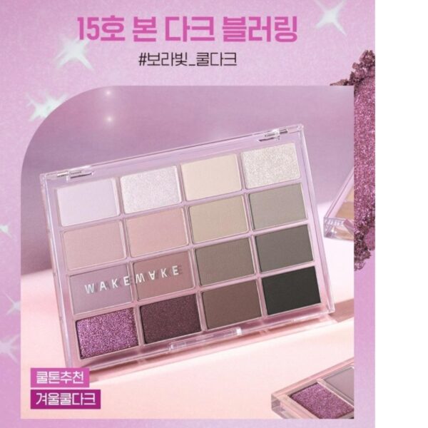 WAKEMAKE Soft Blurring Eye Palette & Multi primer Set [#14 Caramel Blurring] - Image 7
