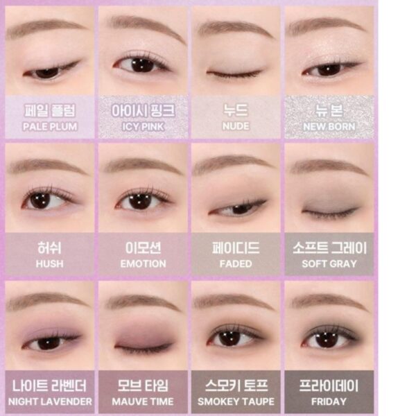 WAKEMAKE Soft Blurring Eye Palette & Multi primer Set [#14 Caramel Blurring] - Image 8
