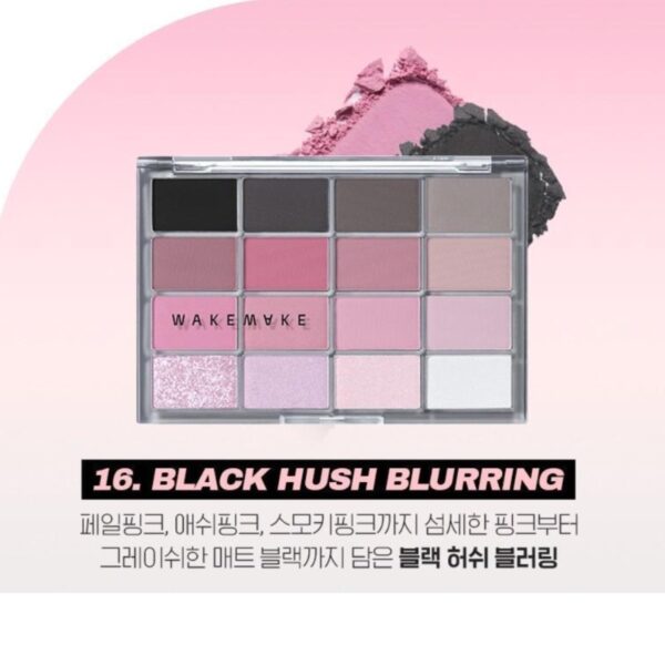 WAKEMAKE Soft Blurring Eye Palette & Multi primer Set [#14 Caramel Blurring] - Image 10