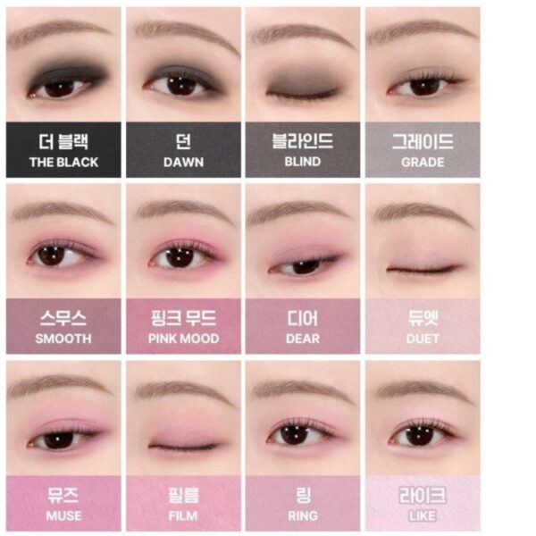 WAKEMAKE Soft Blurring Eye Palette & Multi primer Set [#14 Caramel Blurring] - Image 11