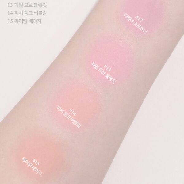 CLIO Air Blur Whip Blush [#6 Colors] (+Brush) - Image 11