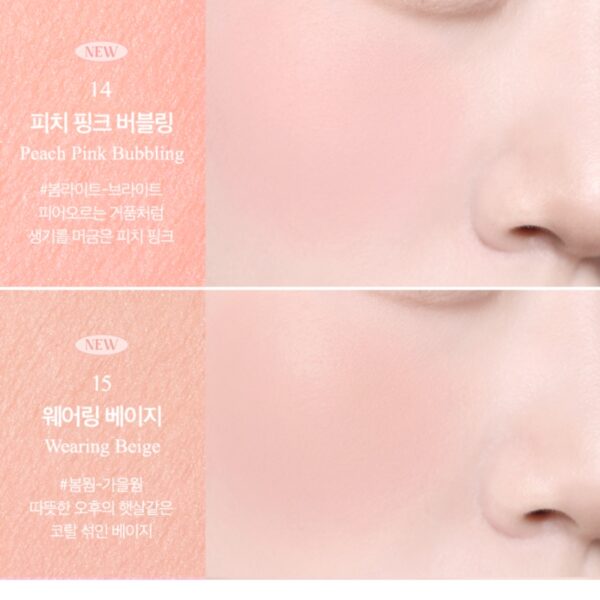 CLIO Air Blur Whip Blush [#6 Colors] (+Brush) - Image 10