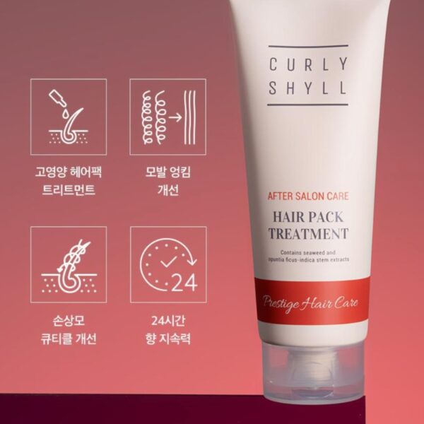 CURLYSHYLL After Salon Care Hair Pack Treatment 250+100ml Set - Image 3