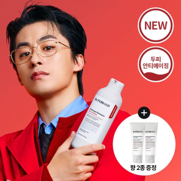 Dr. forhair Heritage Shampoo Special Set [#2 options]