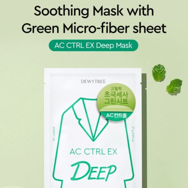Dewytree AC Control EX Deep Mask [#10 Sheets] - Image 3