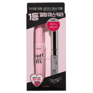 ETUDE Curl Fix Mascara Special Set [#2 Colors] (+Dewy Glitter)