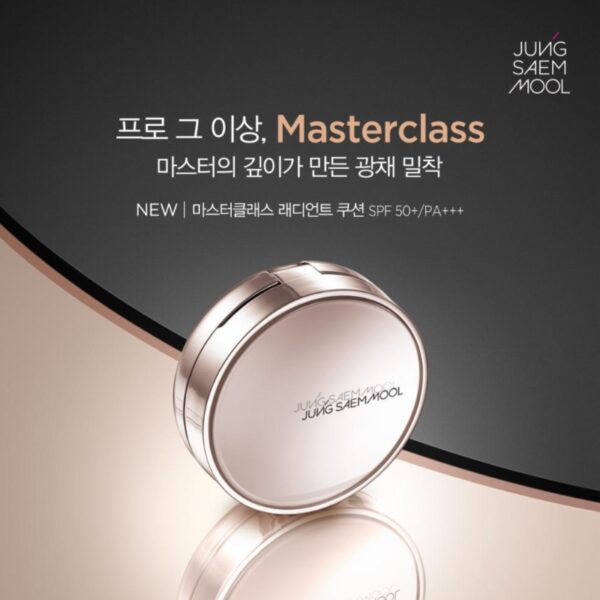 NEW💖 JUNGSAEMMOOL Masterclass Radiant Cushion SPF50+ PA+++ [#3 Colors] (+Refill) - Image 2